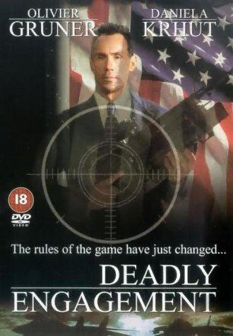 Постер фильма Правила игры | Deadly Engagement