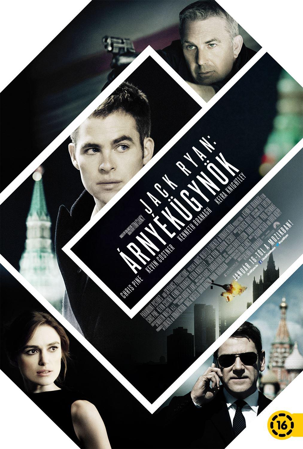 Постер фильма Джек Райан: Теория хаоса | Jack Ryan: Shadow Recruit