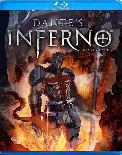 Постер фильма Ад Данте | Dante's Inferno: An Animated Epic