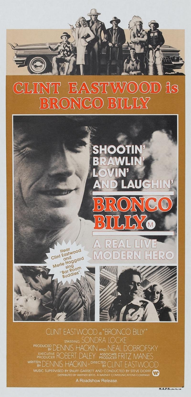 Постер фильма Бронко Билли | Bronco Billy