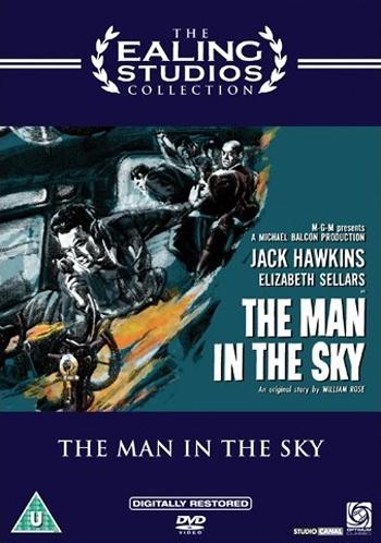 Постер фильма Man in the Sky
