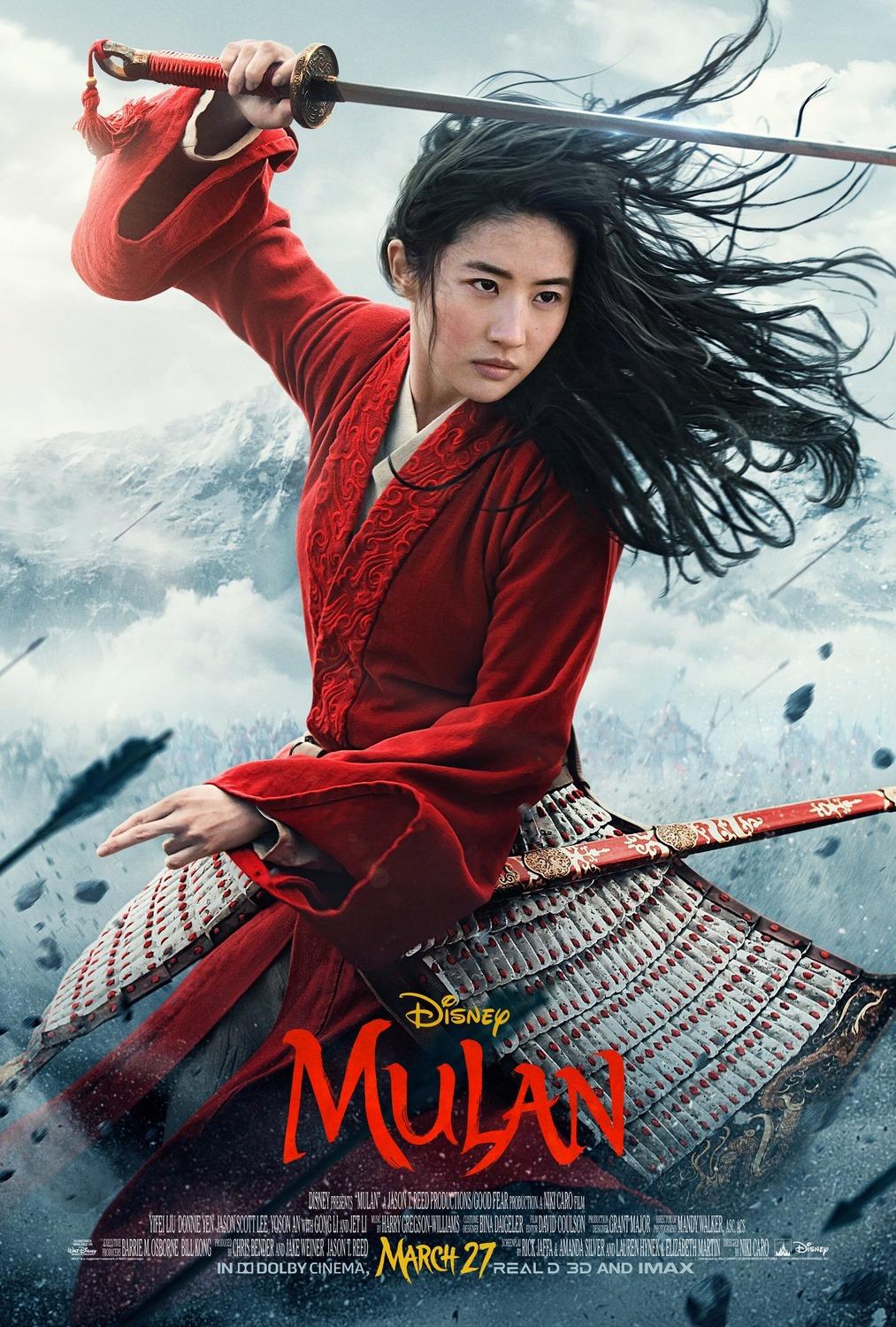 Постер фильма Мулан | Mulan