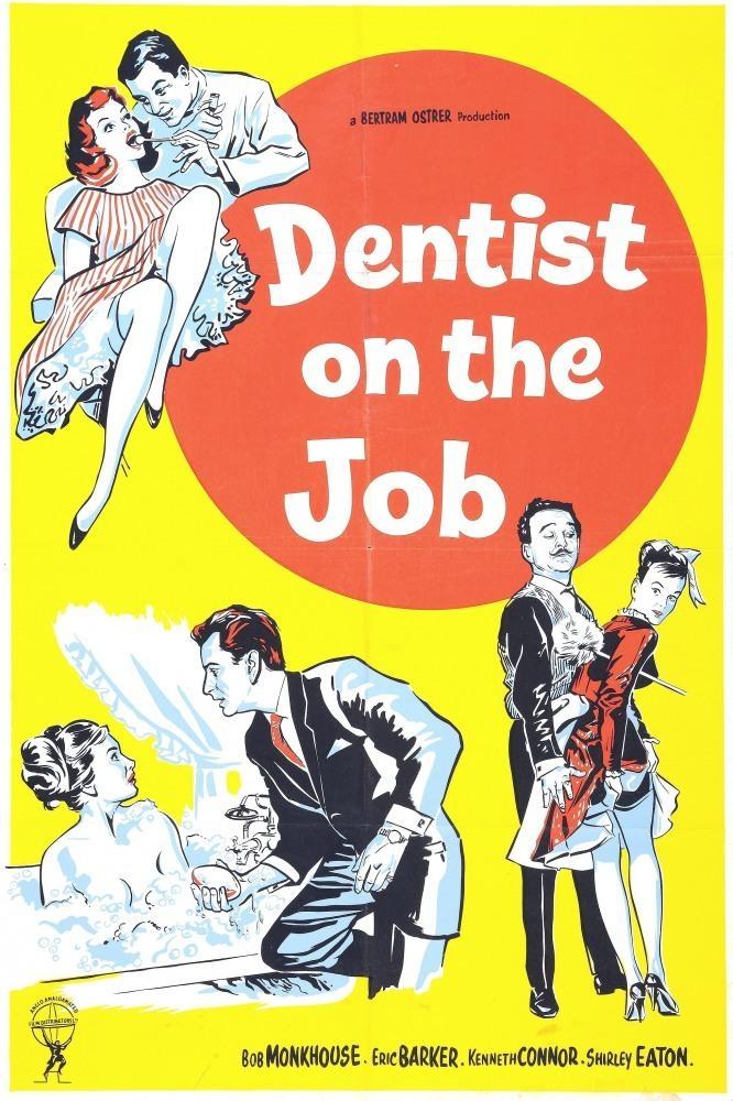 Постер фильма Dentist on the Job