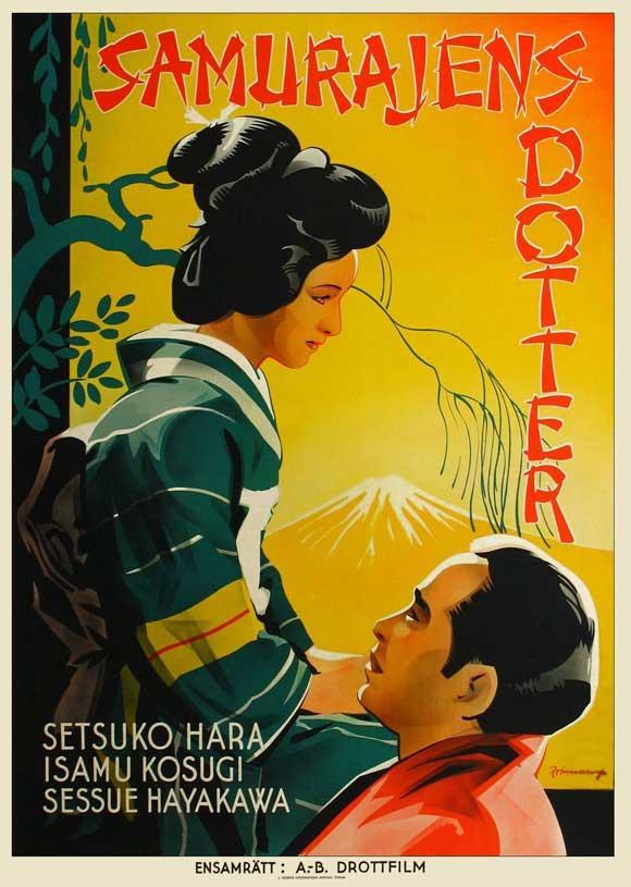 Постер фильма Atarashiki tsuchi
