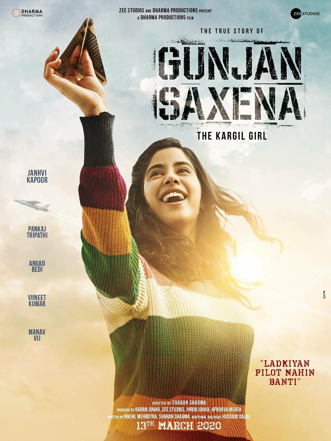 Постер фильма Лётчица Гунджан Саксена | Gunjan Saxena: The Kargil Girl