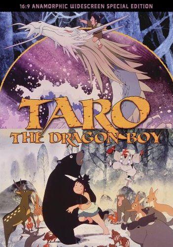 Постер фильма Таро - сын дракона | Tatsu no ko Tarô