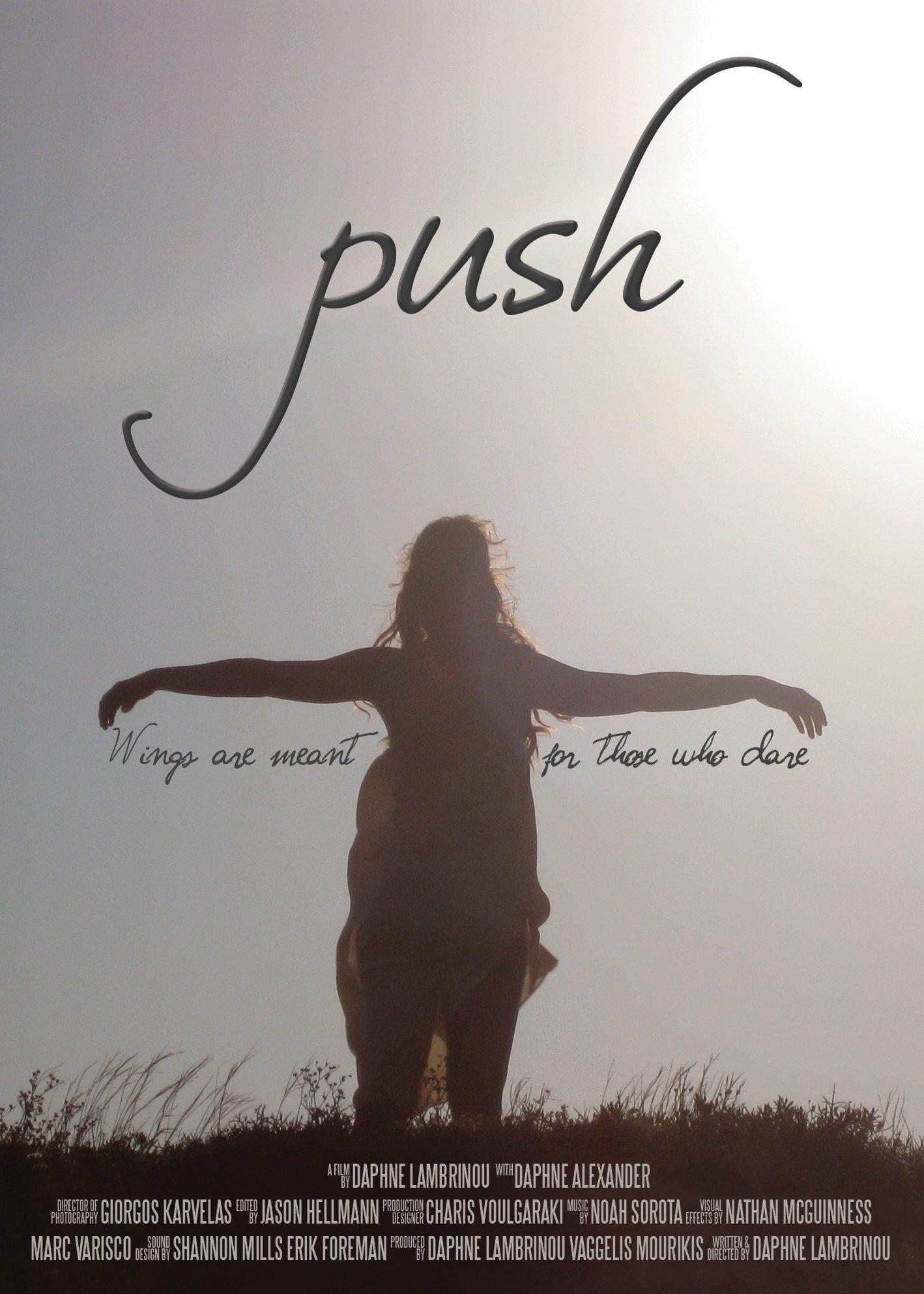 Постер фильма Push