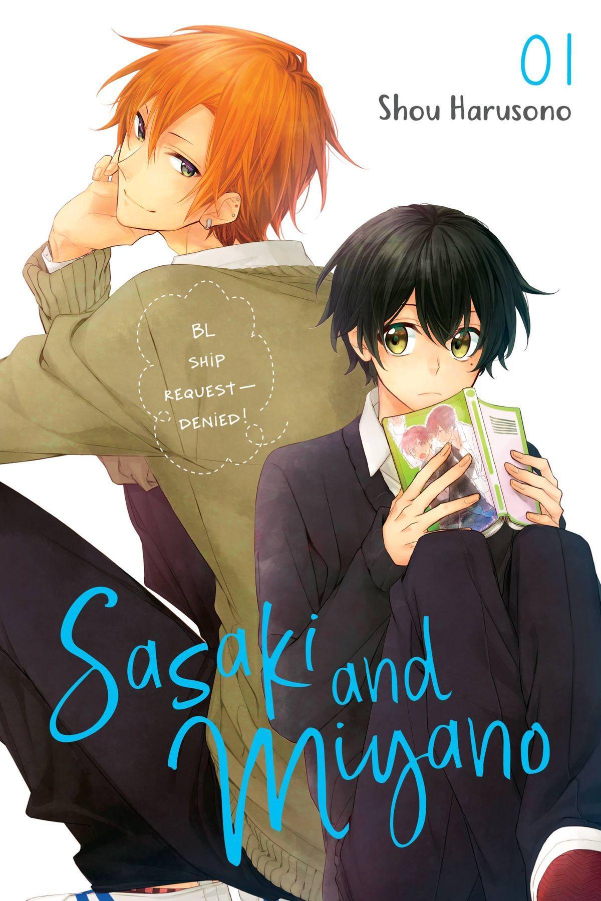 Постер фильма Сасаки и Мияно | Sasaki to Miyano