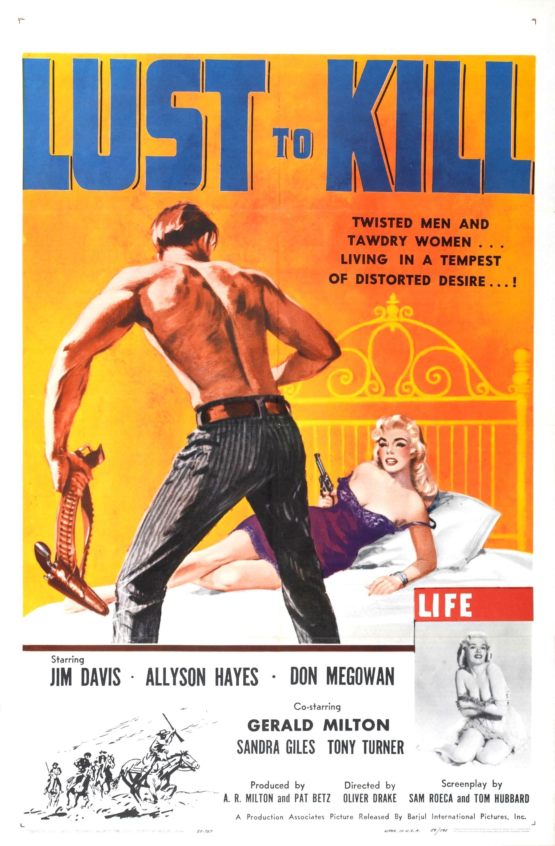 Постер фильма Lust to Kill