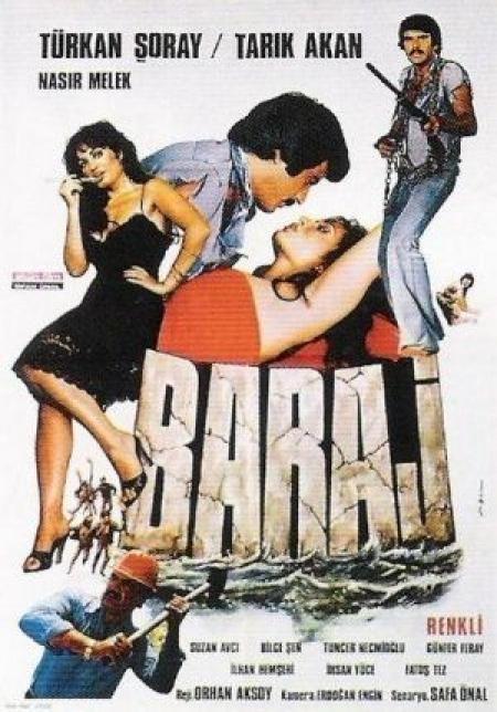 Постер фильма Baraj