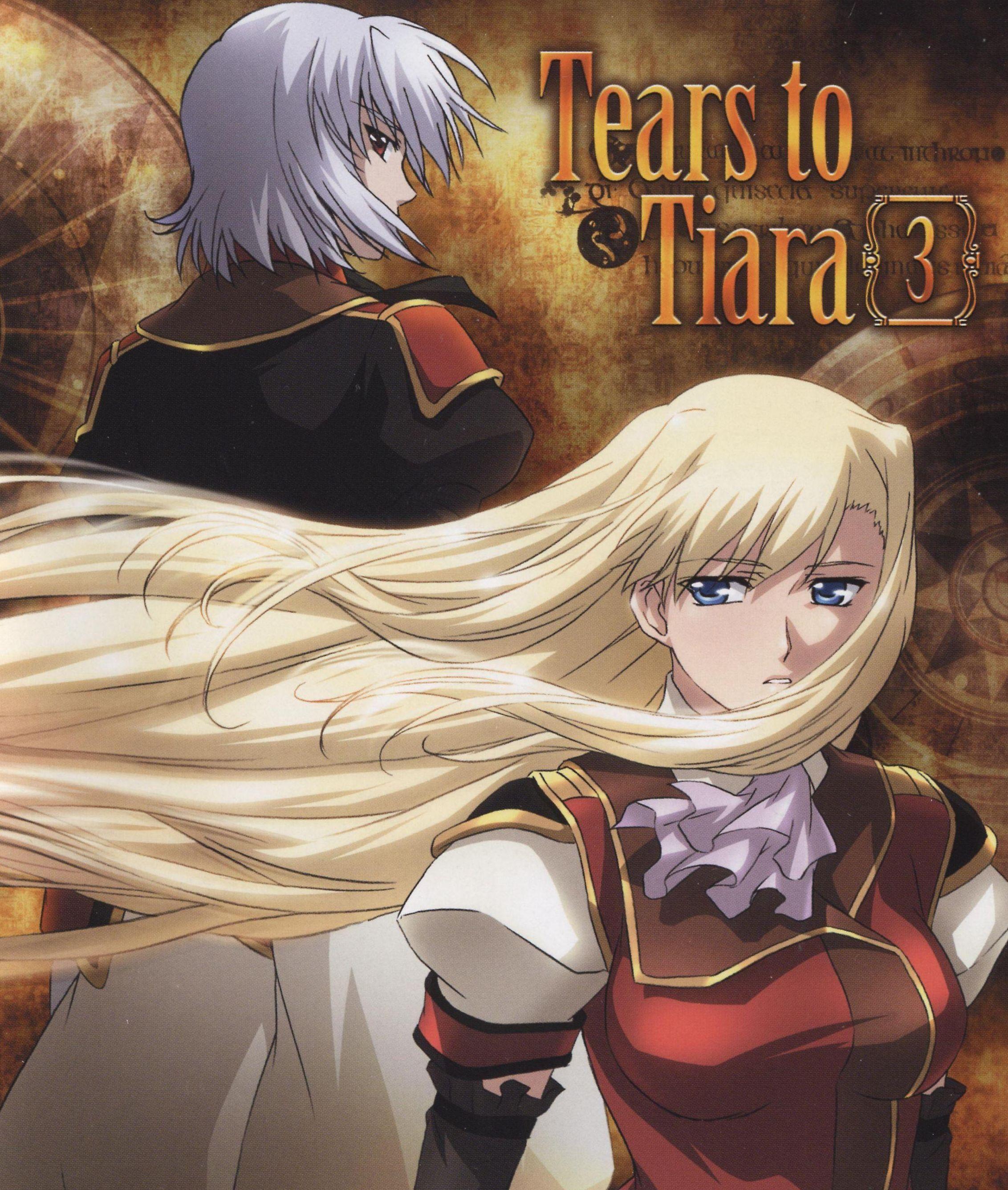 Постер фильма Слёзы Тиары | Tears to Tiara