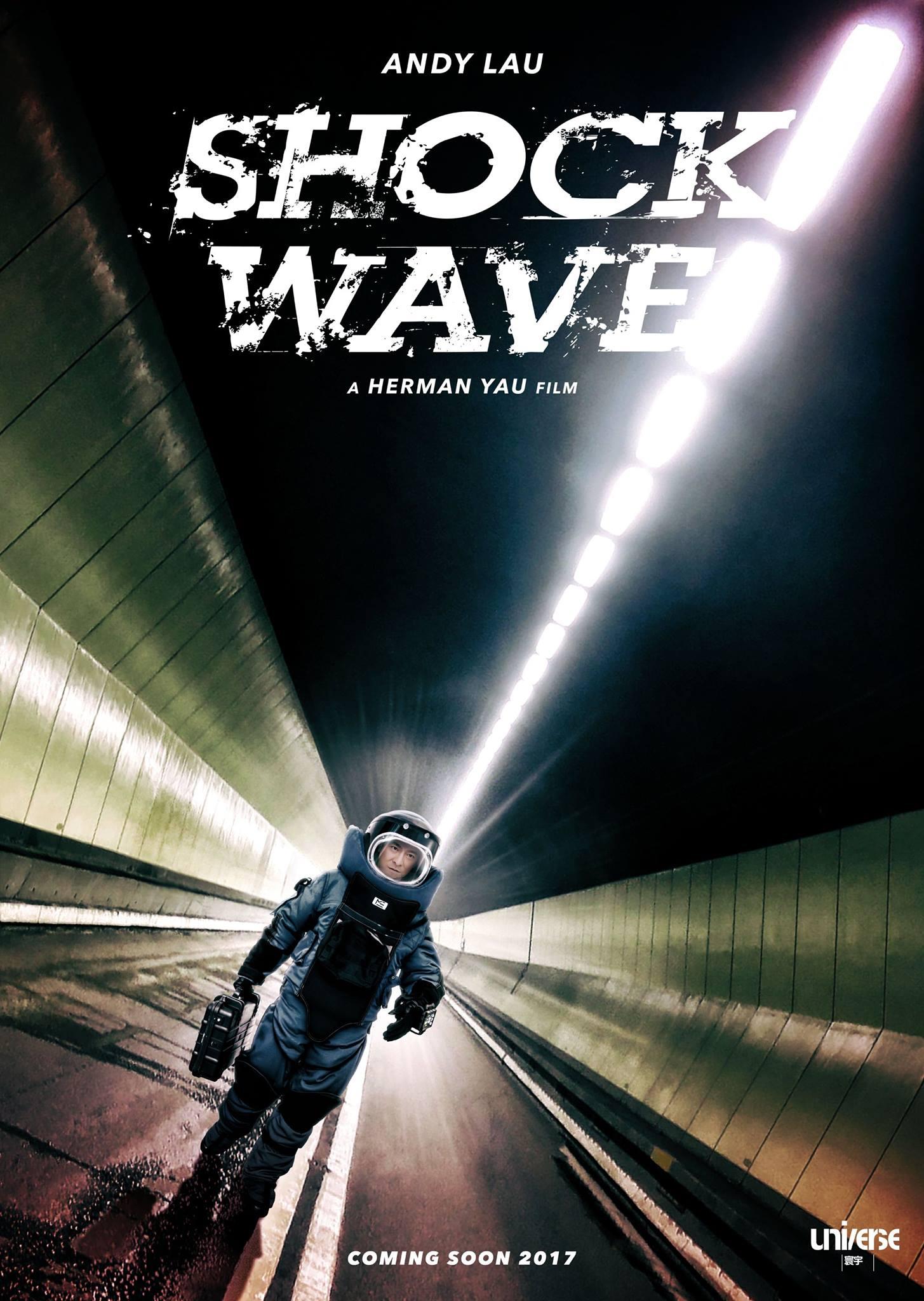 Постер фильма Shock Wave 