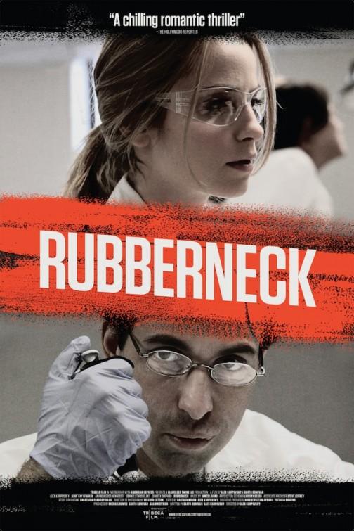 Постер фильма Любопытный | Rubberneck