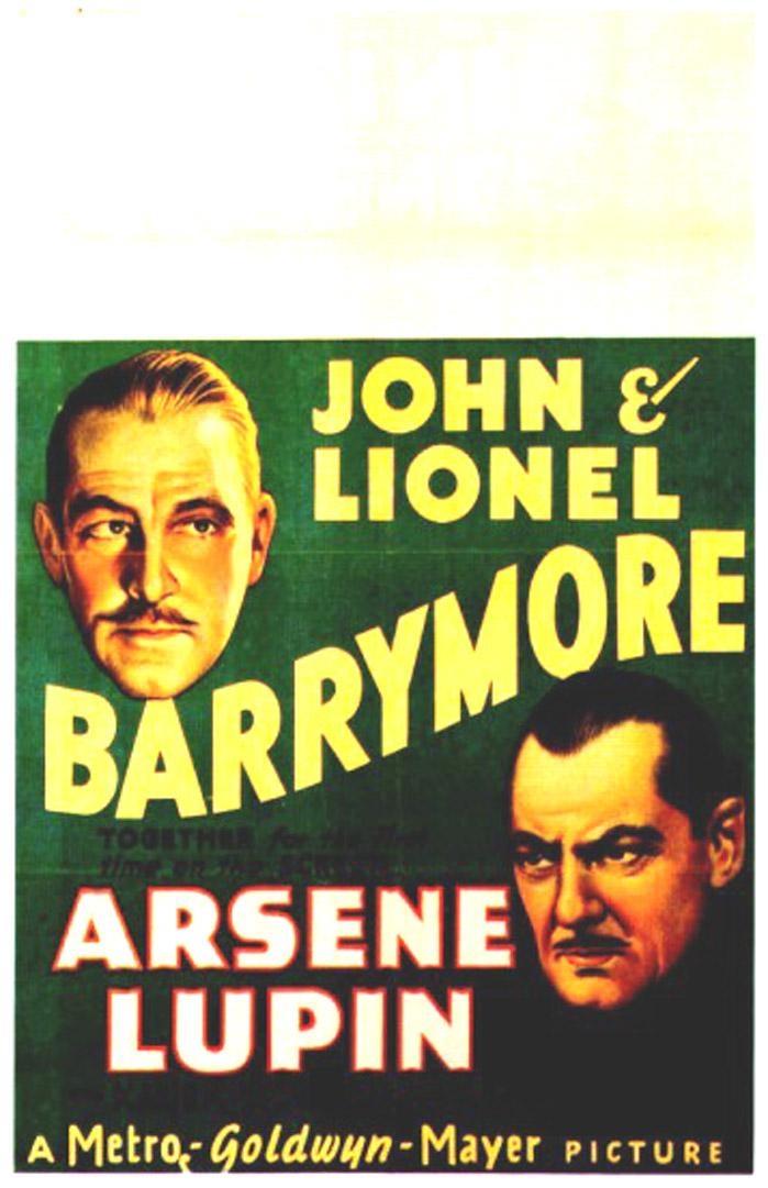 Постер фильма Arsène Lupin