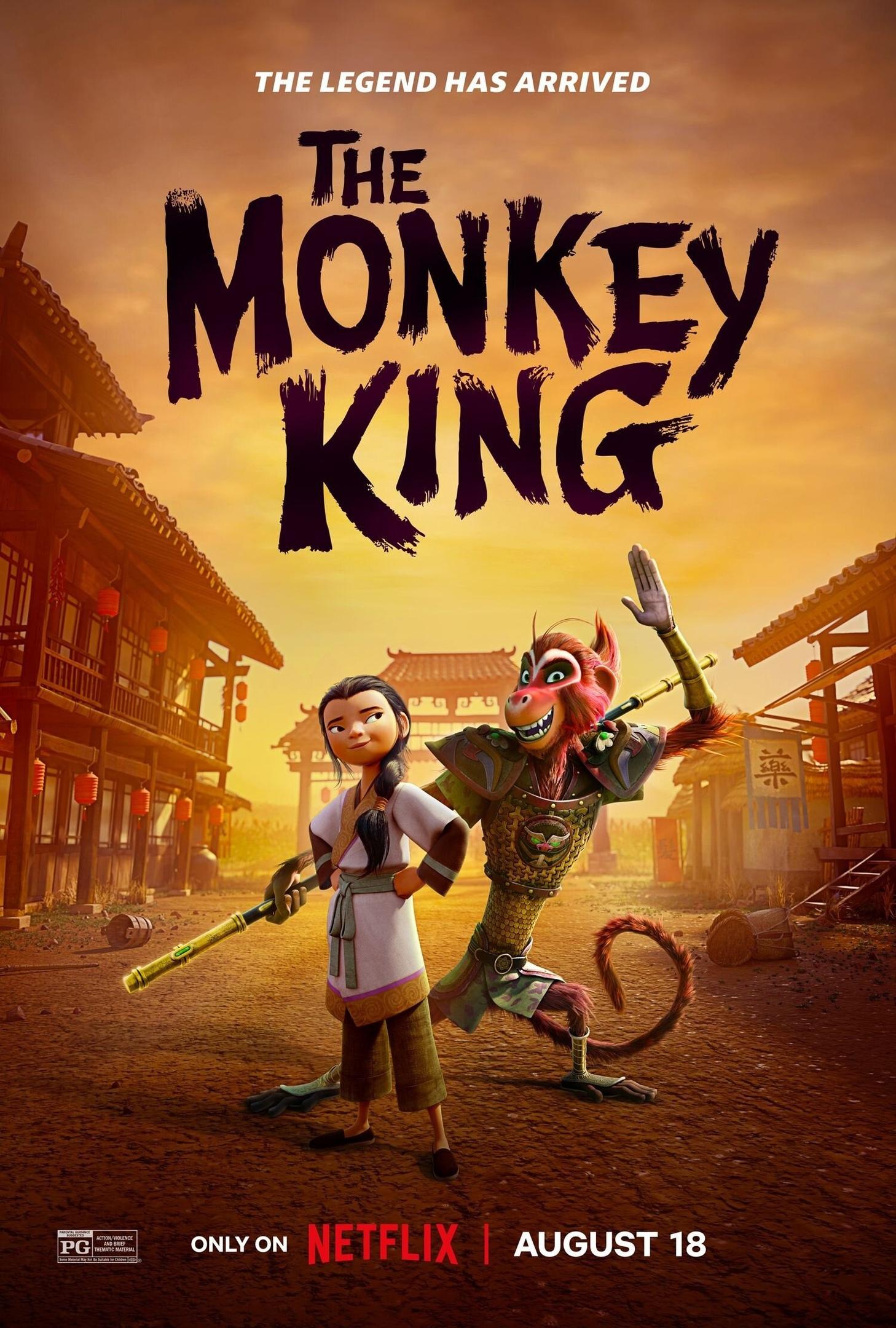 Постер фильма Царь обезьян | The Monkey King