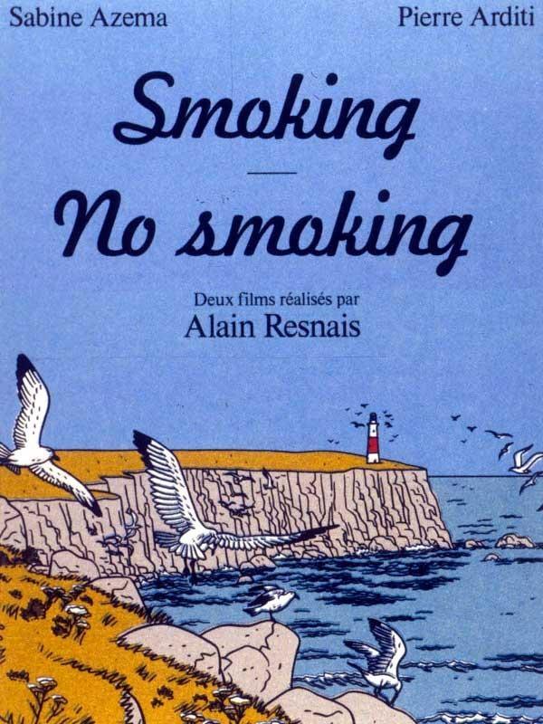 Постер фильма Курить/Не курить | Smoking/No Smoking