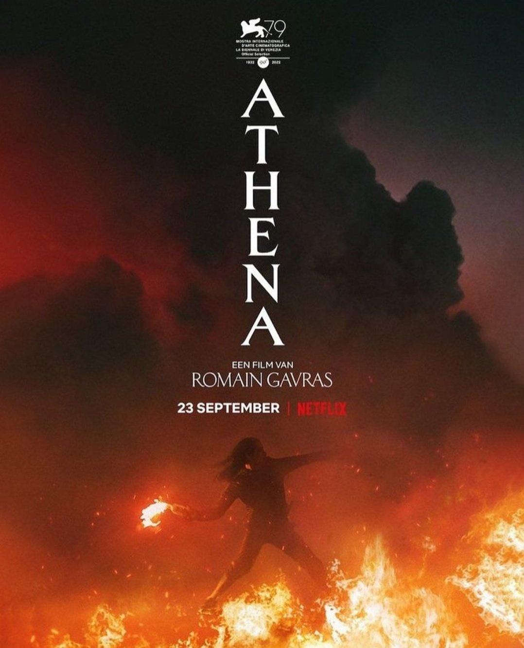 Постер фильма Афина | Athena