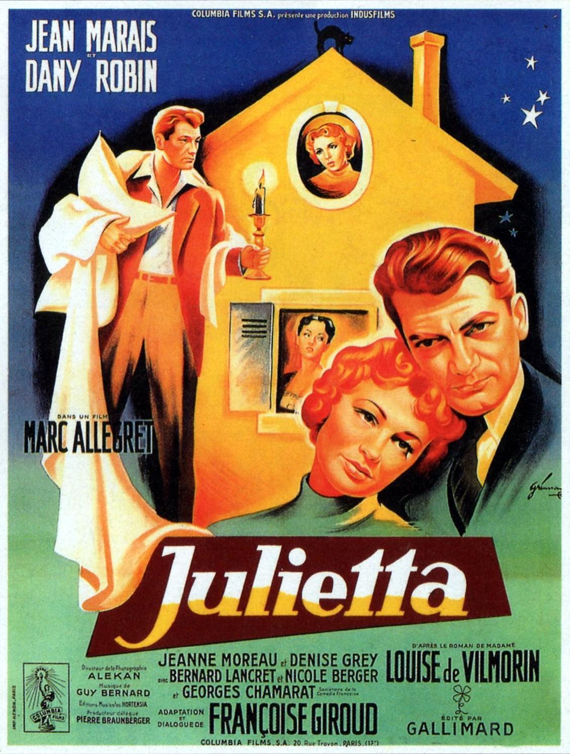 Постер фильма Жюльетта | Julietta