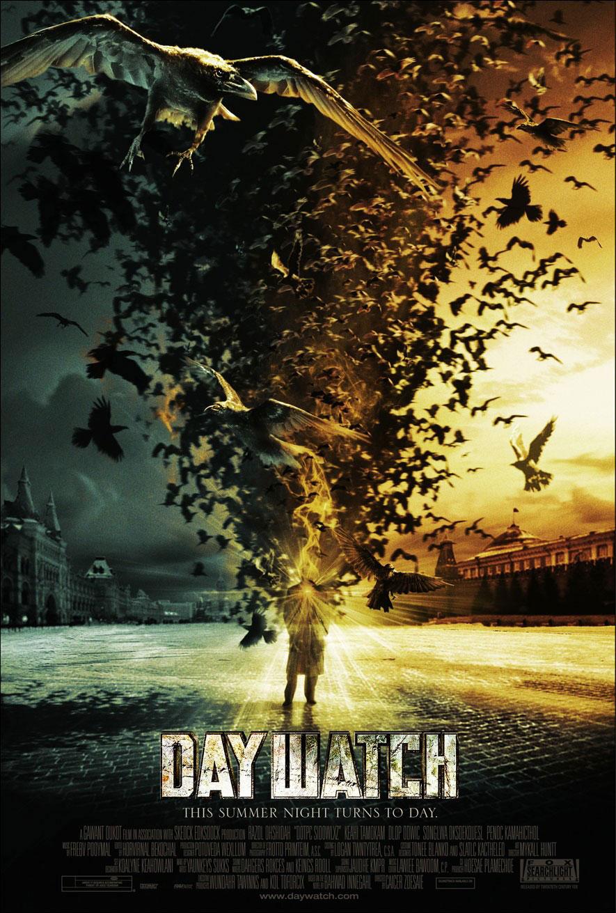 Постер фильма Дневной дозор | Day Watch