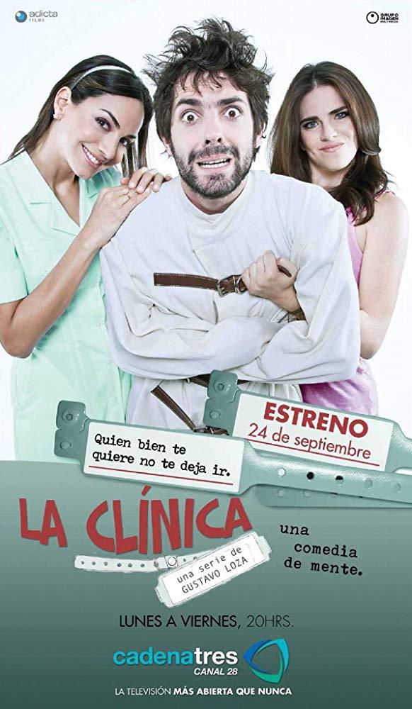 Постер фильма La Clinica