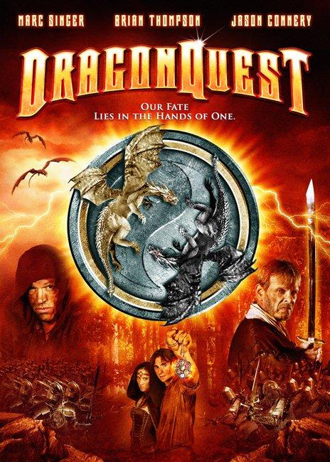 Постер фильма В поисках дракона | Dragonquest