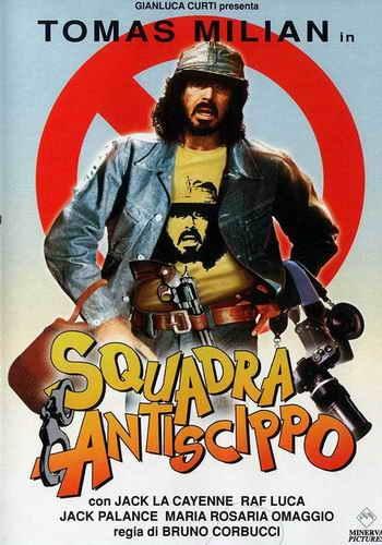 Постер фильма Squadra antiscippo