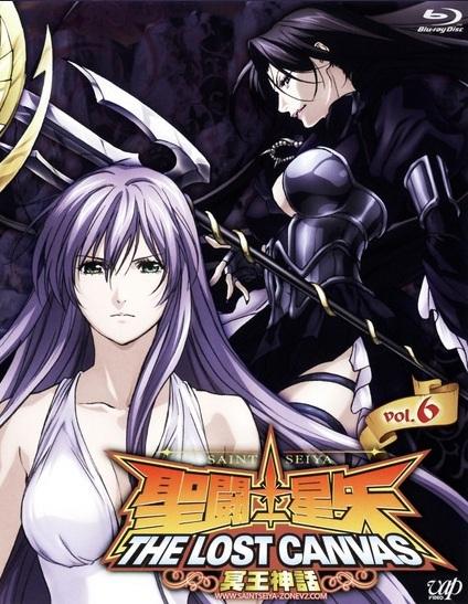 Постер фильма Рыцари Зодиака OVA-2 | Saint Seiya: The Hades Chapter - Inferno