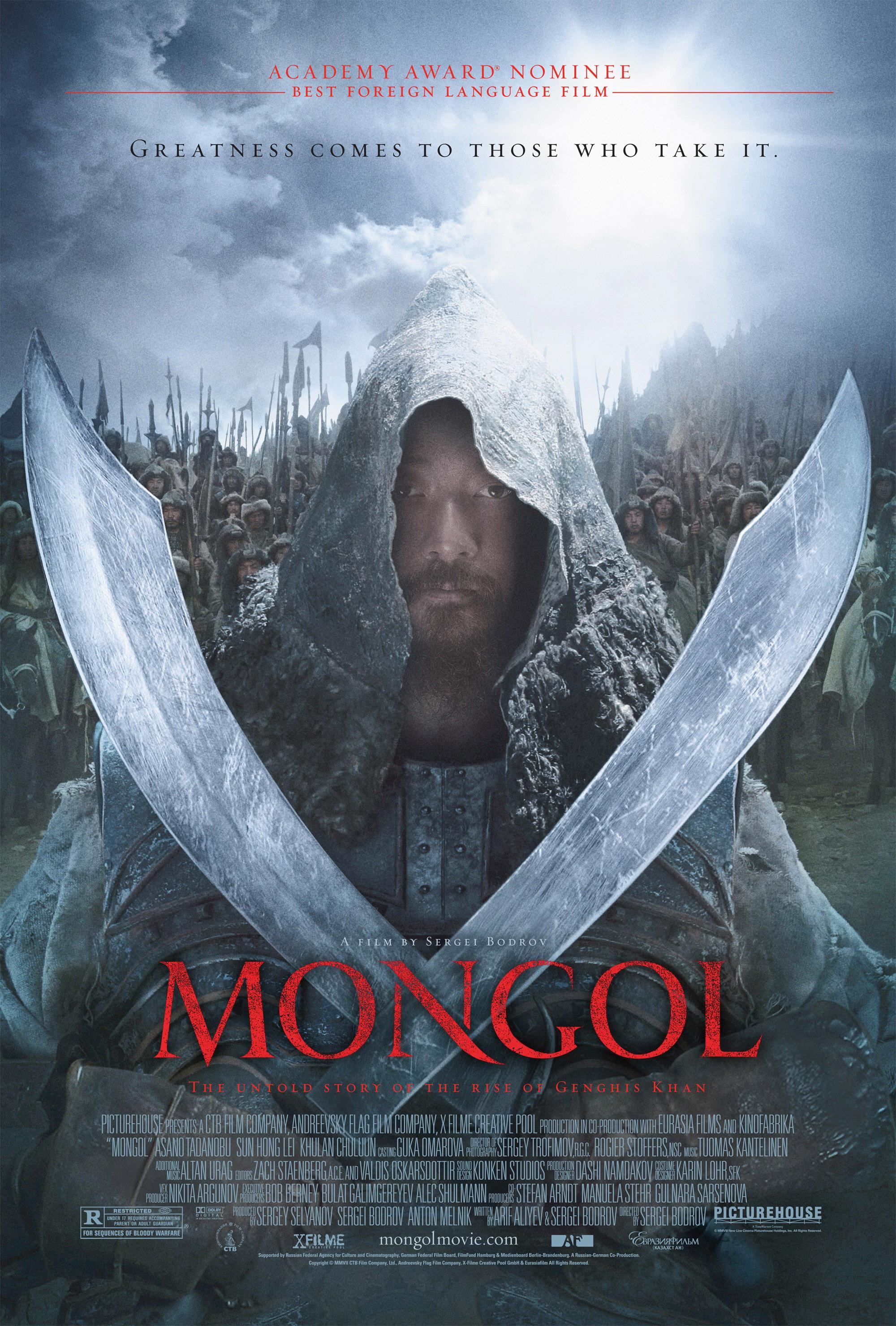 Постер фильма Монгол | Mongol