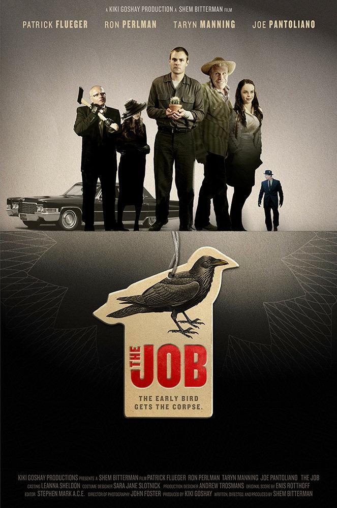 Постер фильма Работа | Job