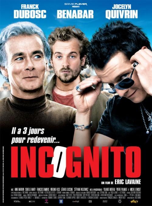 Постер фильма Инкогнито | Incognito