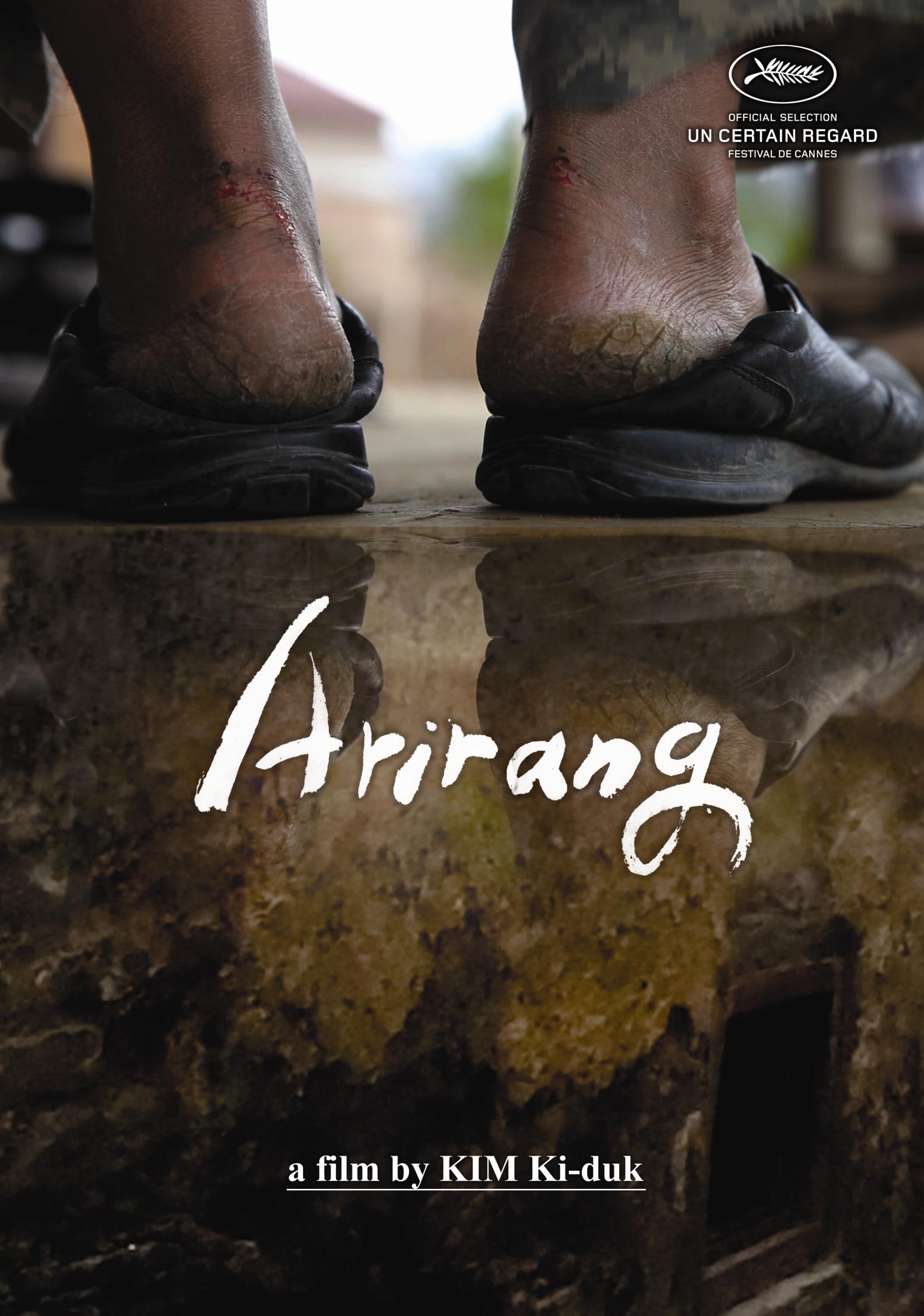 Постер фильма Ариран | Arirang