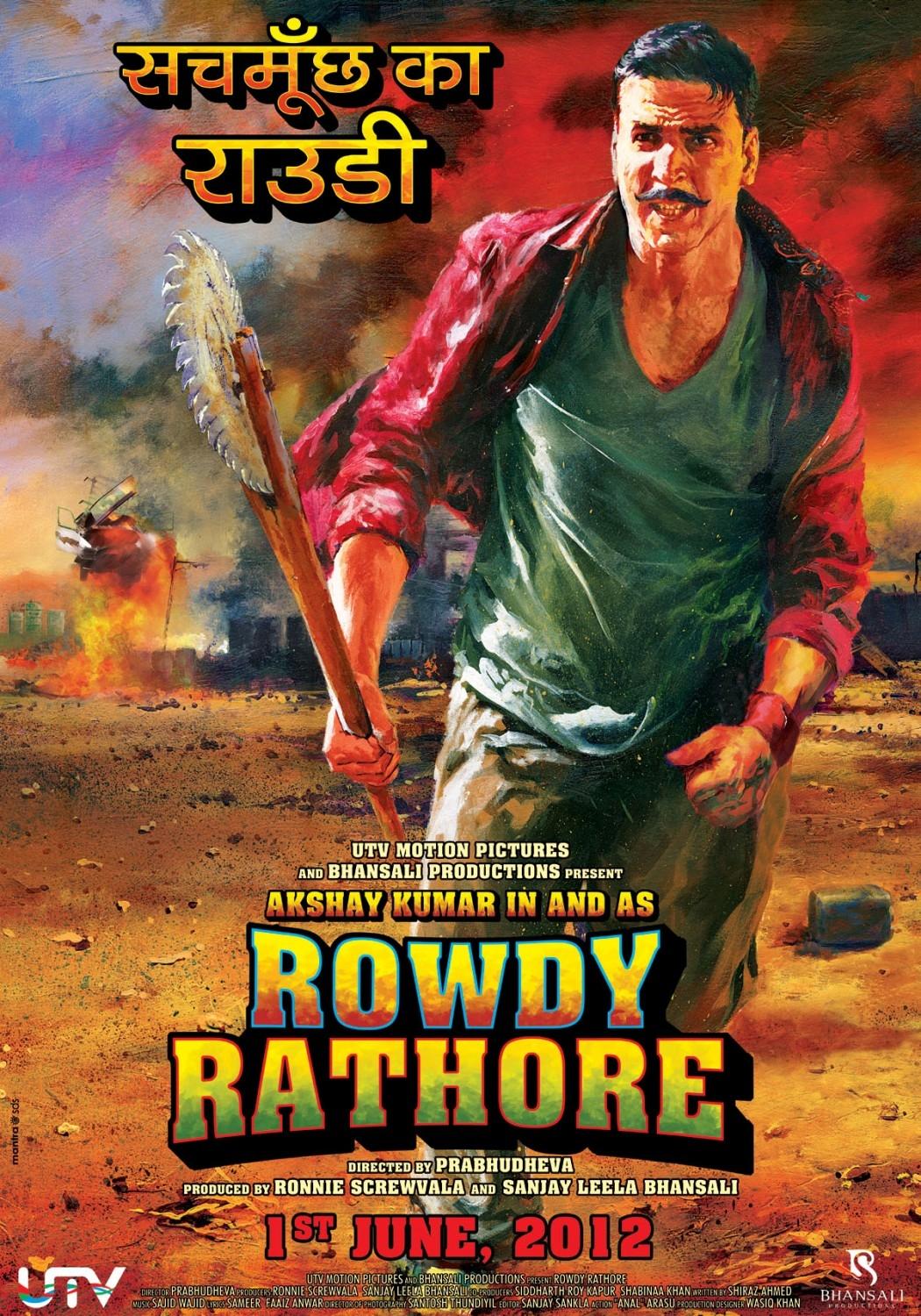 Постер фильма Роди Ратор | Rowdy Rathore
