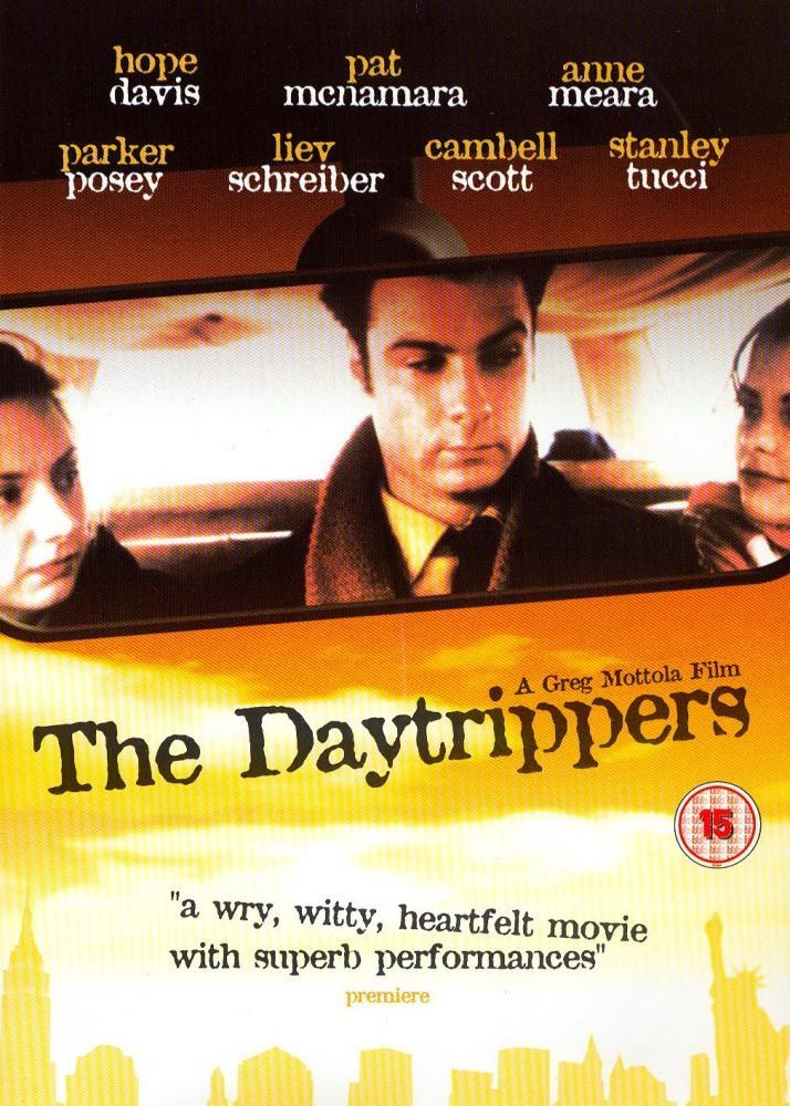 Постер фильма Дневные путешественники | Daytrippers