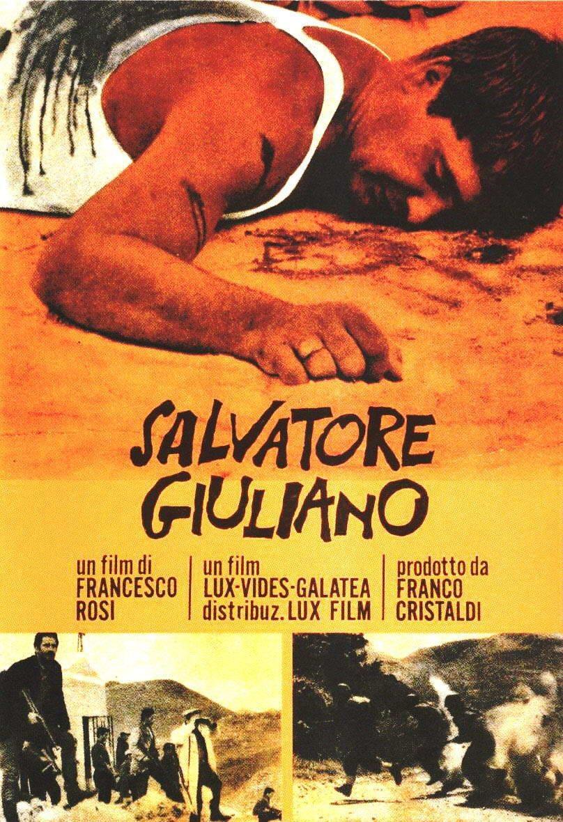 Постер фильма Сальваторе Джулиано | Salvatore Giuliano