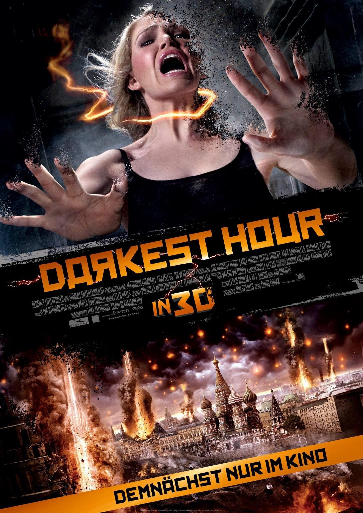 Постер фильма Фантом | Darkest Hour