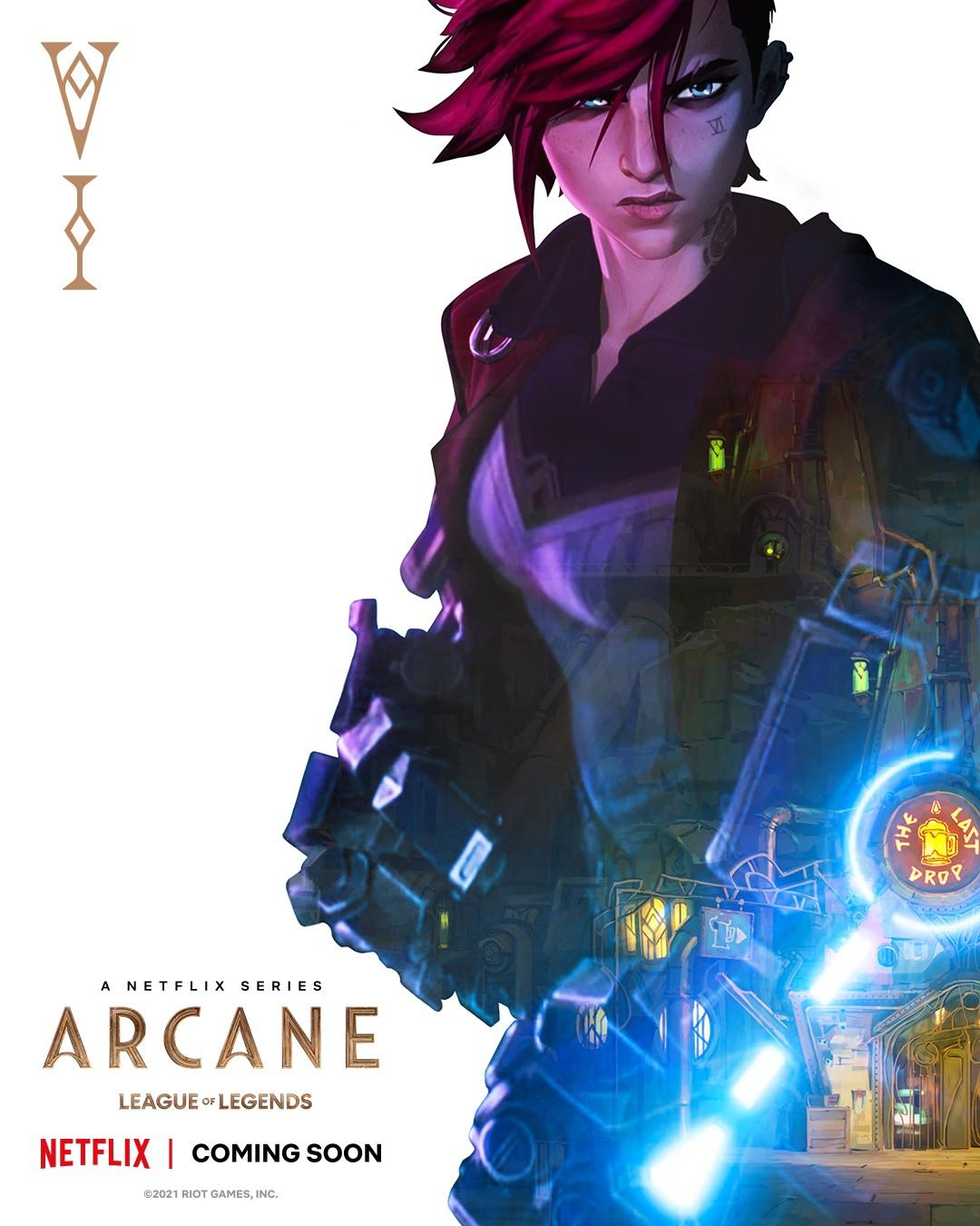 Постер фильма Аркейн | Arcane: League of Legends