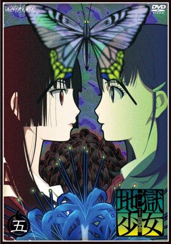 Постер фильма Адская девочка (ТВ-3) | Jigoku Shoujo Mitsuganae