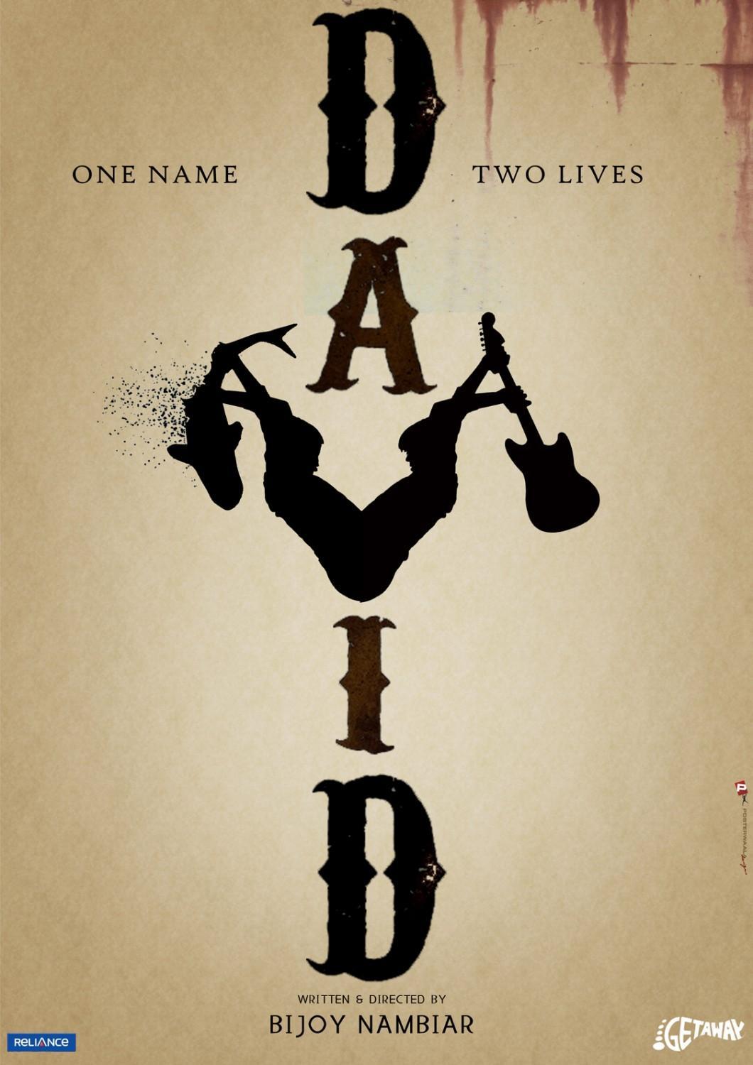 Постер фильма David