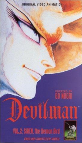 Постер фильма Человек-дьявол: Рождение Демона (OVA) | Debiruman: Kaichô shireinyu hen