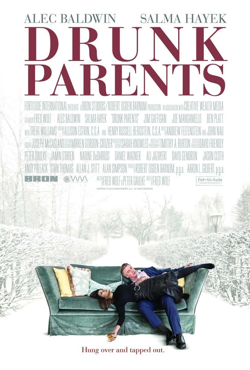 Постер фильма Родители легкого поведения | Drunk Parents
