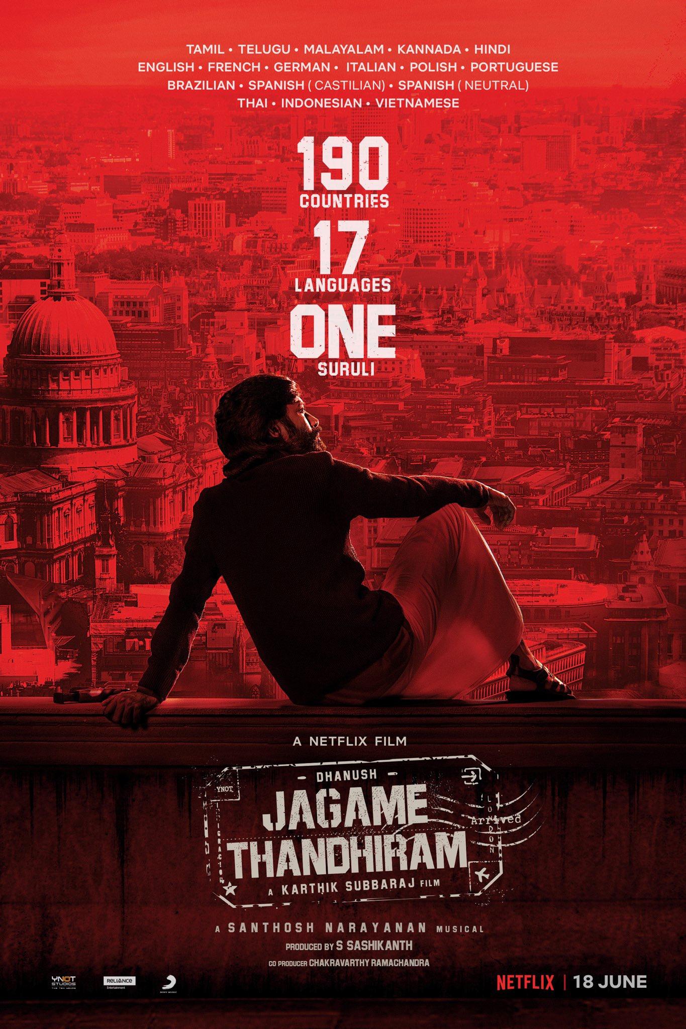 Постер фильма Кто такой Сурули? | Jagame Thandhiram