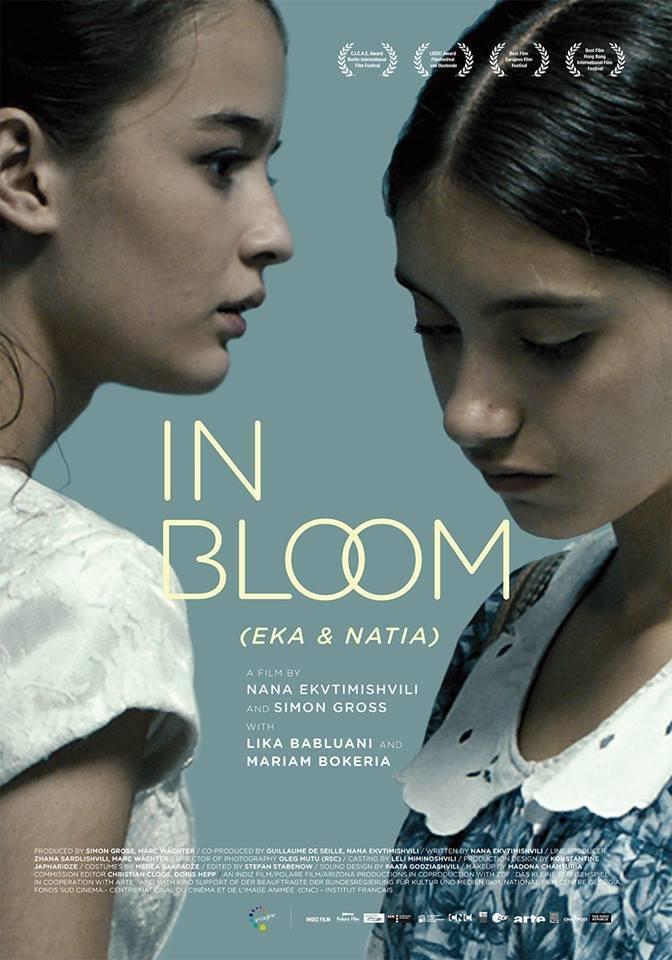 Постер фильма Длинные светлые дни | In Bloom