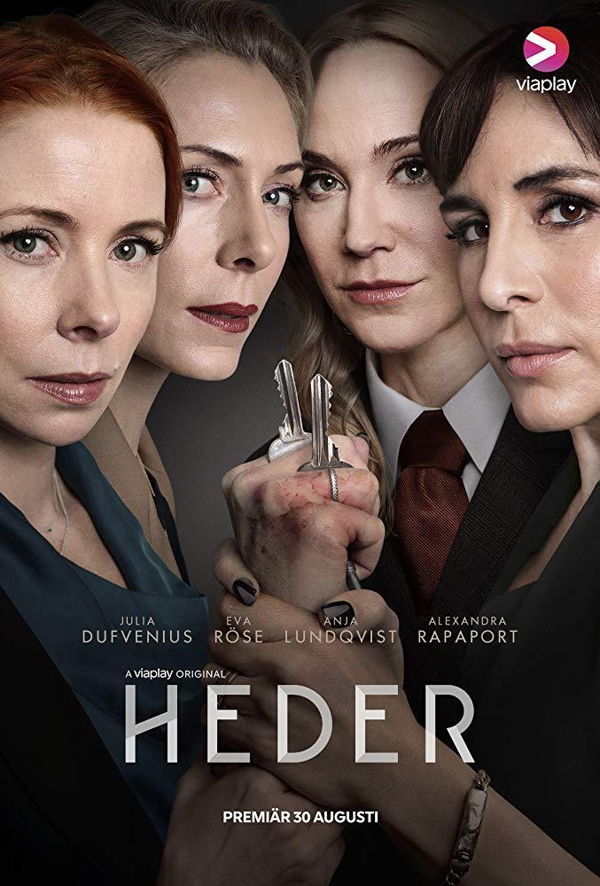 Постер фильма Честь | Heder