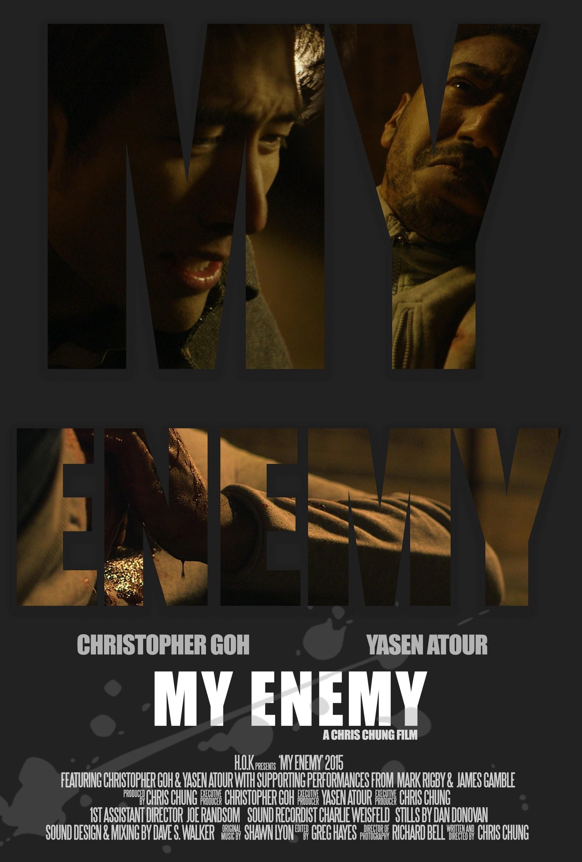 Постер фильма My Enemy