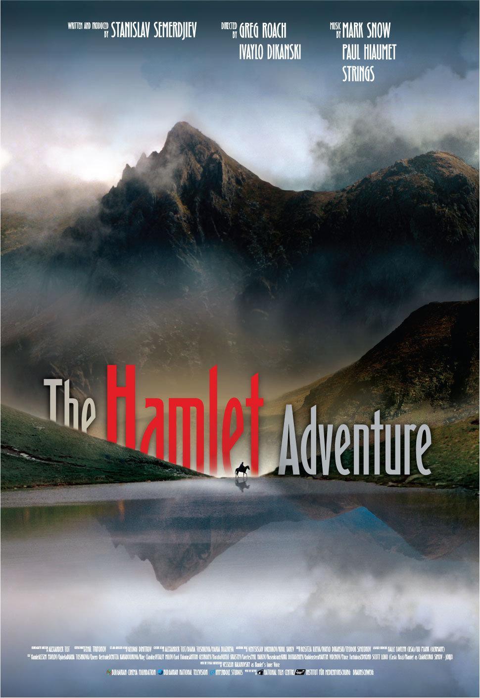 Постер фильма Hamlet Adventure