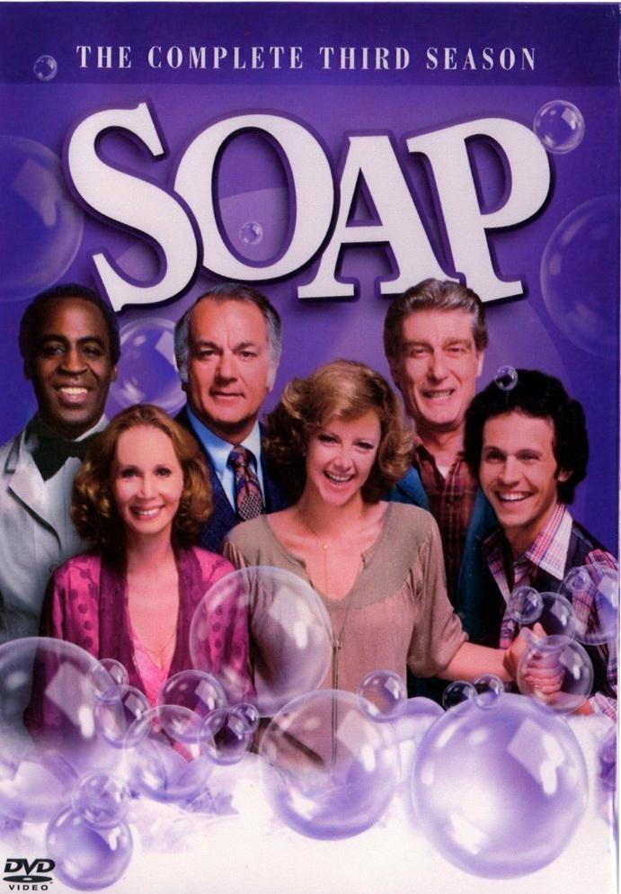 Постер фильма Мыло | Soap