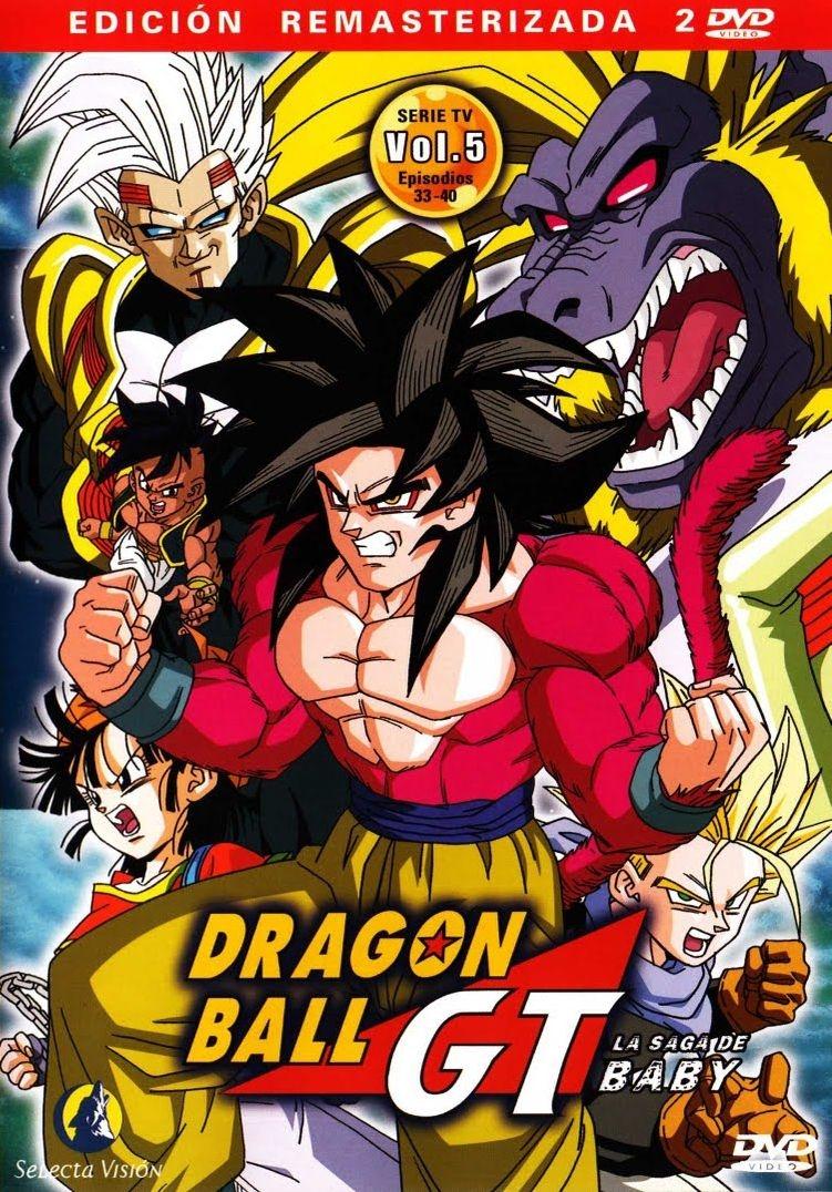 Постер фильма Драгонболл БП | Dragon Ball GT: Doragon bôru GT