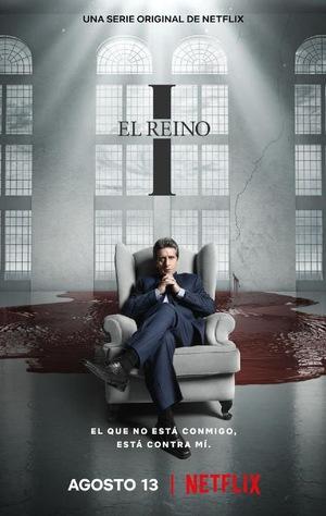 Постер фильма Его царство | El Reino