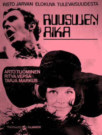 Постер фильма Ruusujen aika
