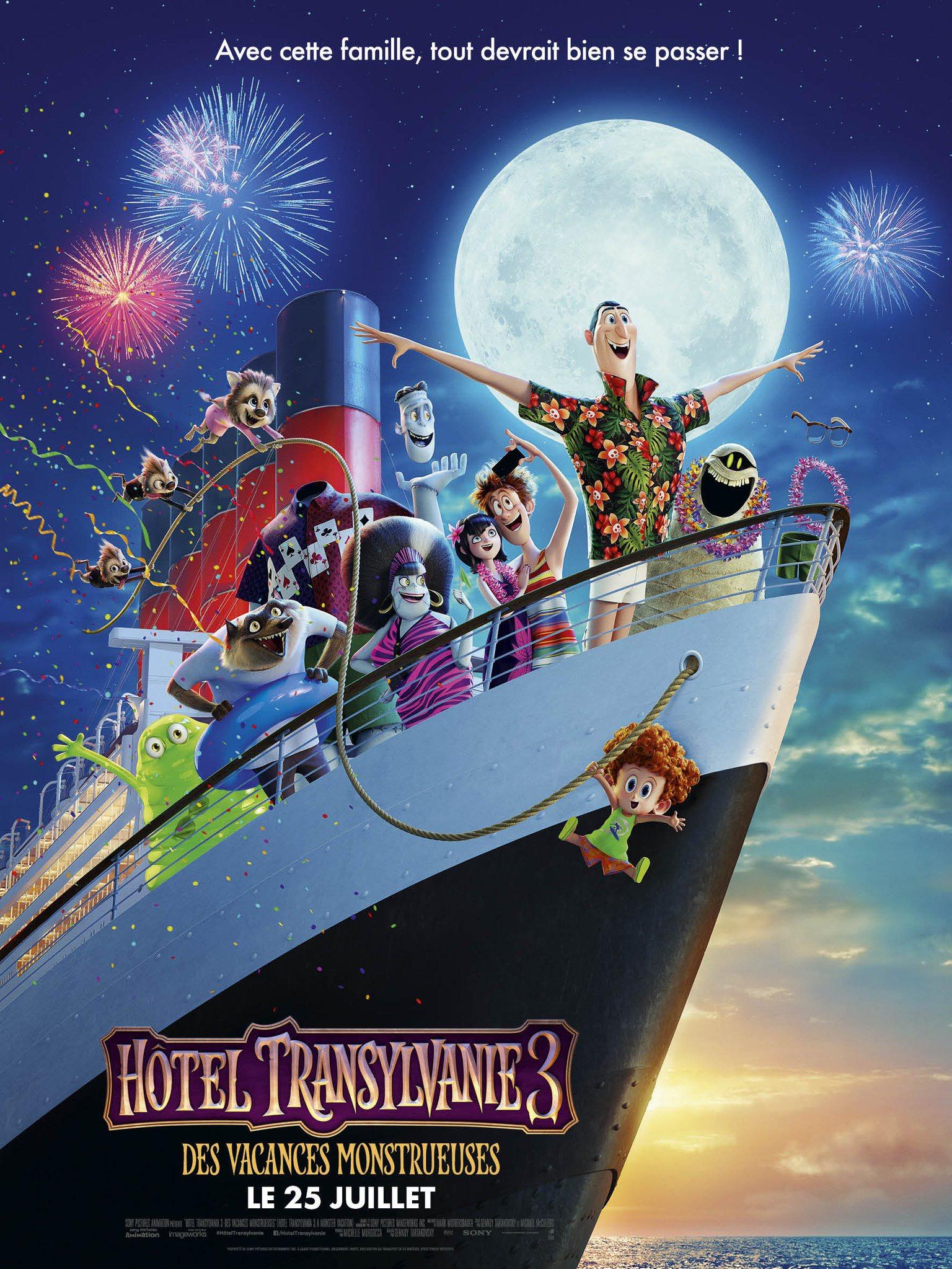 Постер фильма Монстры на каникулах 3: Море зовёт | Hotel Transylvania 3